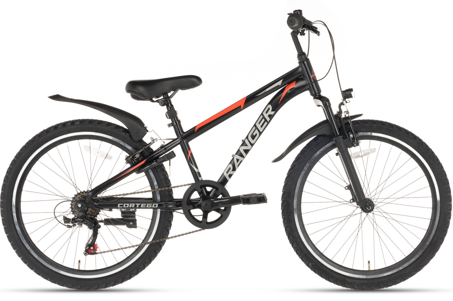 Ranger 7-speed Boys' Bicycle 26 inch Black 